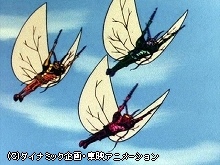 #31 人質機械獣・電磁波作戦