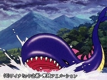 #36 五大湖にすむ変身機械獣