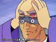 #37 闇からの使者・スクランダー必殺!!
