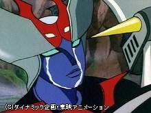 #38 謎のロボット・ミネルバX