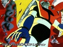 #42 魔の指令!!空陸集中攻撃!!