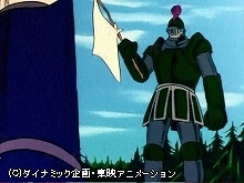 #43 突撃!パラシュート奇襲部隊