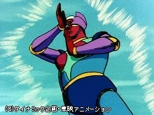 #76 世紀の恋人・ダイアナンA