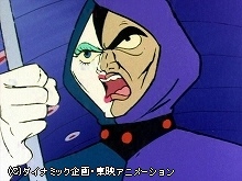 #78 あしゅら男爵太平洋に散る!!