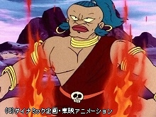 #83 初見参!!妖怪参謀ピグマン子爵!!