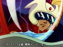 #86 総攻撃!死のトリプル大作戦
