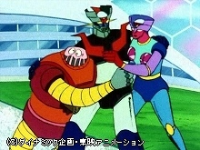 #89 待ったなし!!驚異の地底4000M