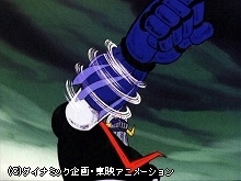 #8 とどめの一撃!!ドリルプレッシャーパンチ