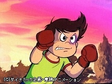 #11 目覚めろシロー!!愛なき戦いの結末!!