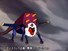 #12 猛牛バイソニアの逆襲