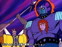 #14 転覆寸前!!研究所を救え!!