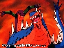 #18 黒い罠!ドッキング戦闘獣!!