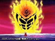 #21 怒りの指令!!姿を見せた闇の帝王!!