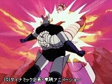 #24 死闘!!この一撃に命をかけろ!!