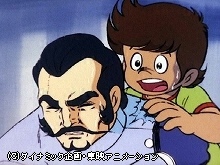 #26 幻の父!!兜博士の秘密!!