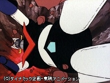 #28 脱出せよ!!ヤヌスの溶岩責め!!
