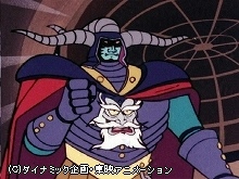 #30 勝利目前!!ふるい立つ暗黒大将軍