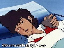 #46 闘魂!!この命燃え尽きるまで
