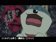 2014年5月18日放送 第4話