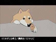2014年6月1日放送 第6話