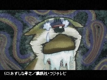 2014年6月15日放送 第8話