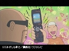 2014年6月29日放送 第10話