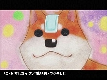 2014年7月20日放送 第13話