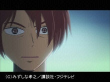 2014年8月10日放送 第16話