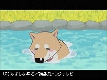 2014年9月21日放送 第20話