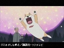 2014年10月5日放送 第22話