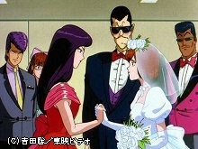 湘南爆走族8 赤い星の伝説