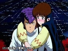湘南爆走族11 喧嘩の花咲く修学旅行