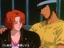 新・湘南爆走族 荒くれKNIGHT2 死神たちの公道レース