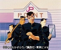 BE-BOP-HIGHSCHOOL4