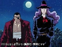 ヤンキー烈風隊5 血の掟!遠州血゛獄一家