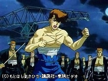 ヤンキー烈風隊6 血の決着!遠州血゛獄一家