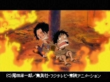 ワンピース マリンフォード編 フジテレビの人気ドラマ アニメ 映画が見放題 Fod