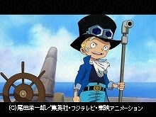 ワンピース マリンフォード編 フジテレビの人気ドラマ アニメ 映画が見放題 Fod