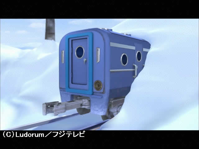 #5 ハリソンを引っ張れ!