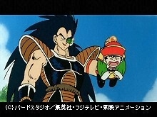 #2 敵は悟空の兄!?最強戦士サイヤ人の秘密
