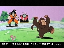 #6 辿り着いた終点!界王様のおちゃめな試練