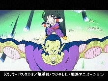 #11 間に合うか孫悟空!?戦闘再開まで3時間