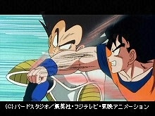#13 これが界王拳だ!!限界バトルの悟空vsベジータ