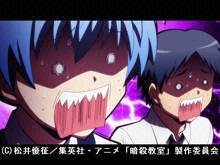 #2 2015年1月17日放送 野球の時間