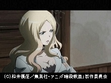 #4 2015年2月7日放送 大人の時間