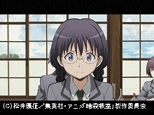 #5 2015年2月14日放送 集会の時間