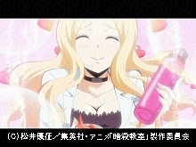 #10 2015年3月21日放送 LRの時間