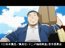 #13 2015年4月18日放送 才能の時間