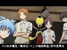 #15 2015年5月2日放送 期末の時間