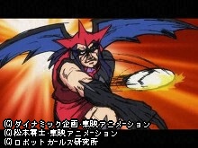 #5 あ然呆然!練馬追放!?